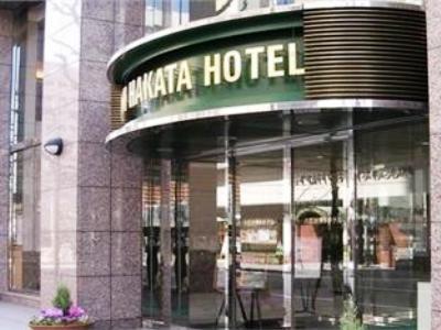酒店 Natural Hot Spring Yaoji Hakata 福冈