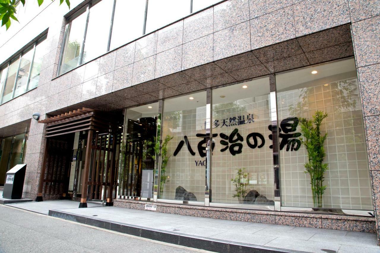 博多姚吉酒店 福岡